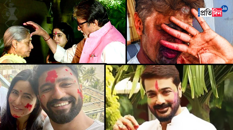 রঙের উৎসবে রঙিন মেজাজে টলিউড-বলিউডের তারকারা, দেখুন সেলিব্রেশনের ছবি