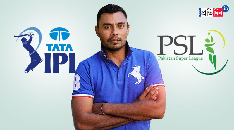 PSL did Nothing,Former Pak Spinner Acusses Pakistan Board | Sangbad Pratidin