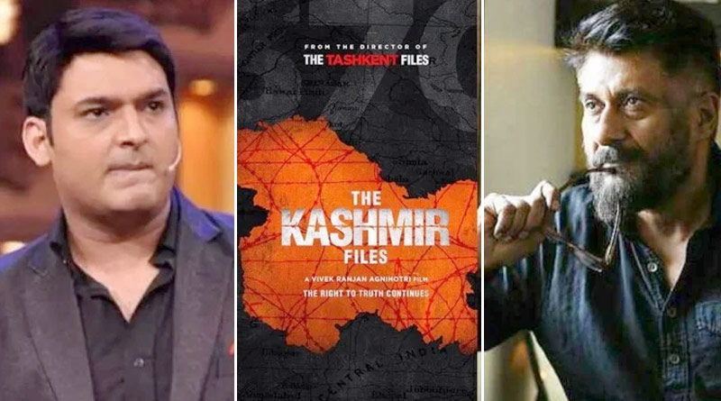 'The Kashmir Files' director Vivek Agnihotri alleges The Kapil Sharma Show refused to call them on the show | Sangbad Pratidin