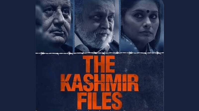 Vivek Agnihotri's The Kashmir Files releases today all over India