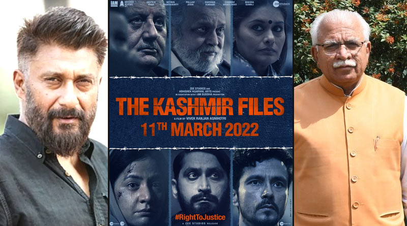The Kashmir Files movie