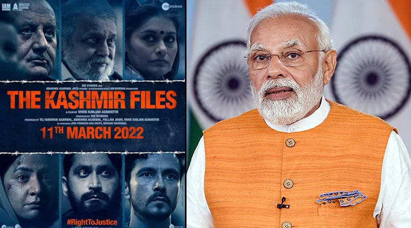 'The Kashmir Files' team meets PM Narendra Modi | Sangbad Pratidin