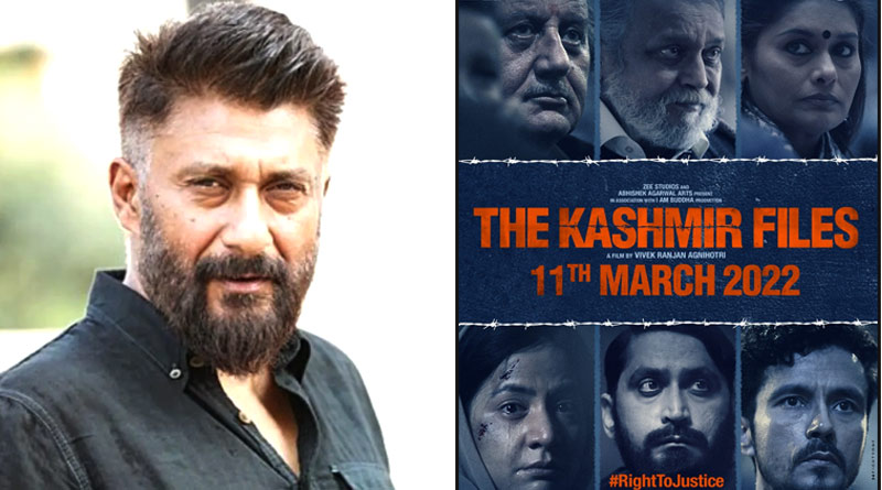 Director Vivek Agnihotri announced that he will make The Kashmir Files: Unreported | Sangbad Pratidin