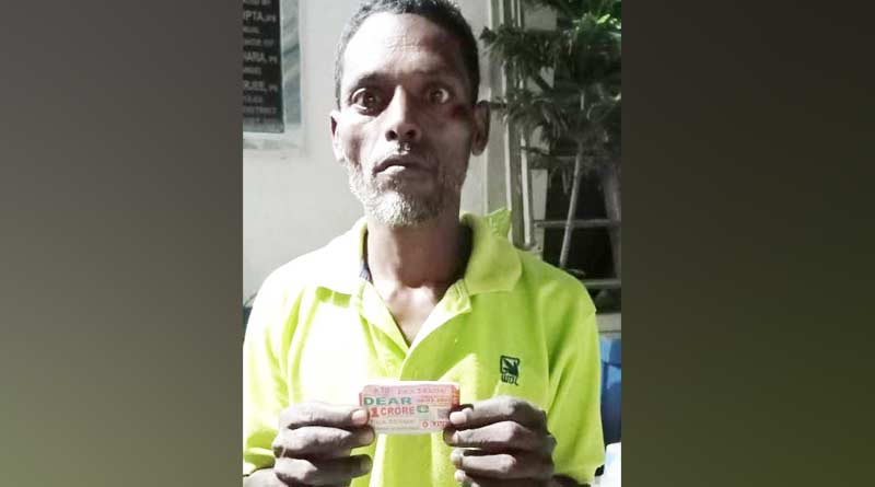 A man of Diamond Harbour won 1 crore rupees in Lottery | Sangbad Pratidin