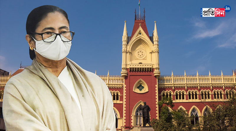 CM Mamata Banerjee's Flight problem: PIL filed at Calcutta HC appealing for proper investigation