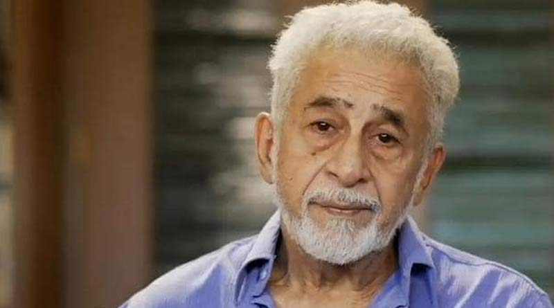Naseeruddin Shah suffers from a medical condition called Onomatomania, know what it is | Sangbad Pratidin