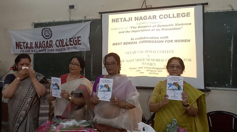সহন ক্ষমতা কমছে দম্পতিদের, গার্হস্থ্য হিংসা রুখতে রাজ্যের প্রতিটি কলেজে সেমিনার মহিলা কমিশনের