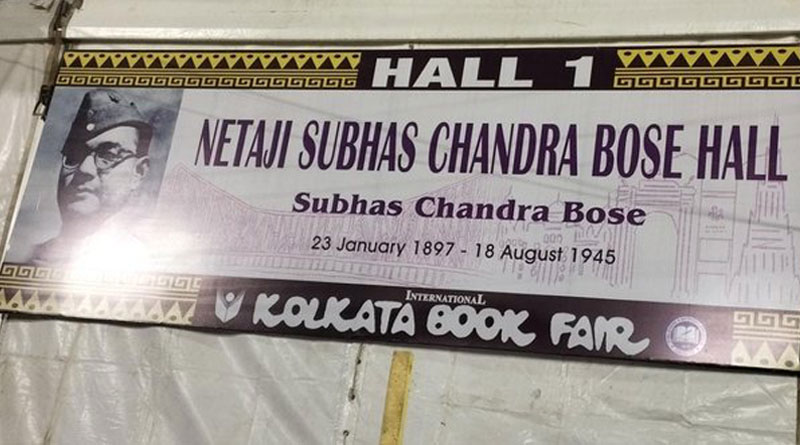 Kunal Ghosh demands removal of controversial banner on Netaji from Kolkata Book Fair | Sangbad Pratidin