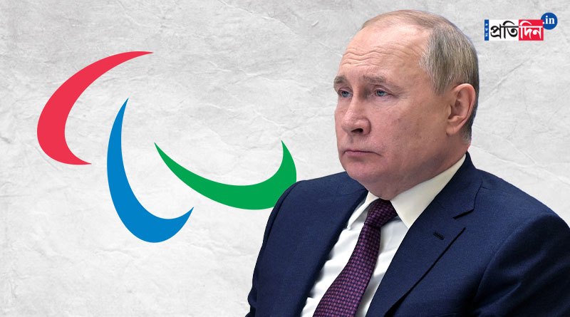 Russia and Belarus suspended from Winter Paralympics, consequence of Ukraine Invasion | Sangbad Pratidin