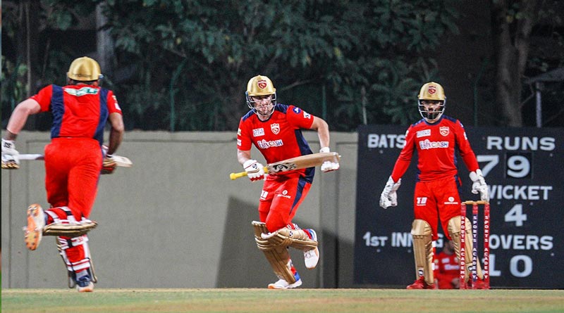 IPL 2022: খাতায় কলমে শক্তিশালী দল পাঞ্জাব কিংস, কেমন হতে পারে প্রথম একাদশ? শক্তি-দুর্বলতা কী?