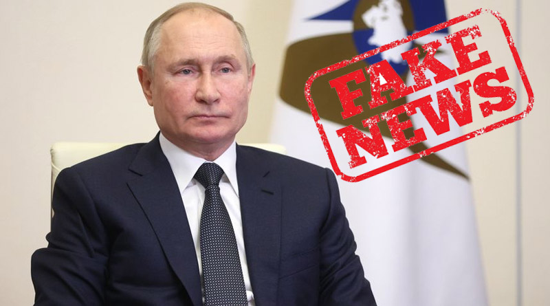 Russia-Ukraine war: Putin signs law against 'fake news' | Sangbad Pratidin