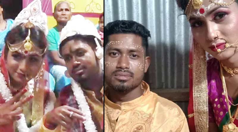 প্রেমের টানই সব, রূপান্তরিত নারীকে বিয়ে করে নজির গড়লেন আলিপুরদুয়ারের যুবক
