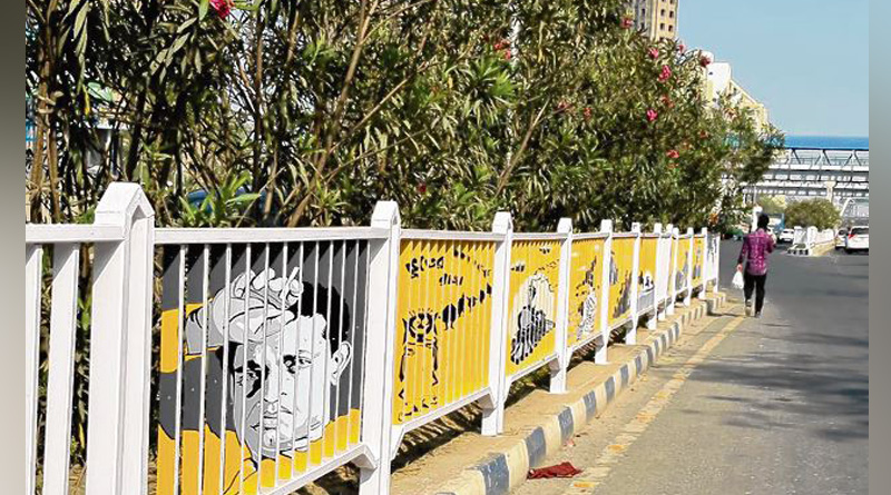 Artist paint bioscope at new town Footpath railing | Sangbad Pratidin