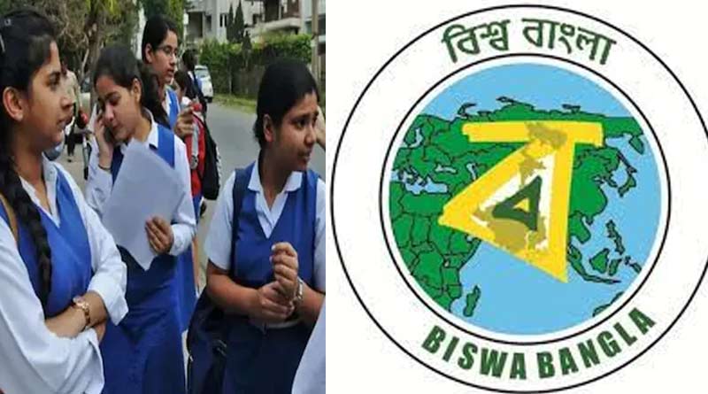 Education department issues guidlines to make blue-white school dresses with Biswa Bangla logo | Sangbad Pratidin