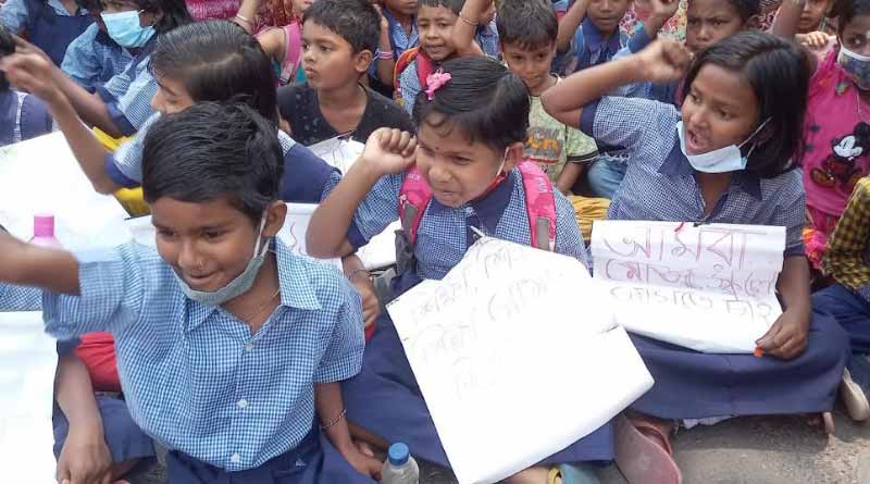 স্কুলের গাফিলতির জের! ‘ঐক্যশ্রী’ প্রকল্প থেকে বঞ্চিত হচ্ছে সংখ্যালঘু পড়ুয়ারা