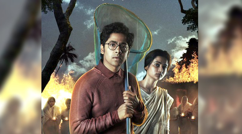 Trailer of Riddhi Sen, Ushasi Ray starrer Sundarbaner Vidyasagar series | Sangbad Pratidin