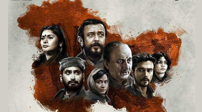 The Kashmir Files Review: Anupam Kher is the soul of this gut-wrenching film | Sangbad Pratidin