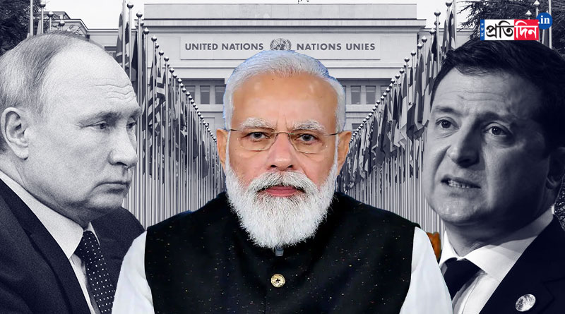 রাষ্ট্রসংঘে ‘পুরনো বন্ধু’ রাশিয়ার আনা প্রস্তাবের পক্ষেও ভোট দিল না ভারত! খুশি আমেরিকা