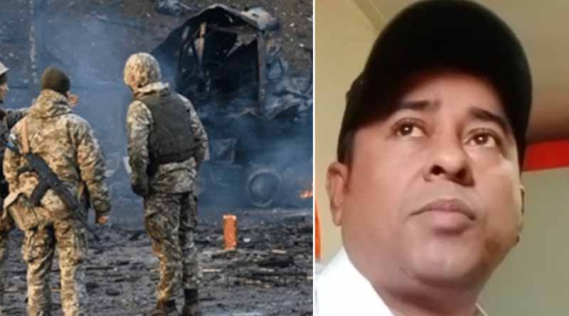 Ukraine Crisis: ‘রুশ সেনারা মাইন পেতে রেখেছে, ফিরতে পারব তো?’ আতঙ্কে কাঁটা জাহাজবন্দি বঙ্গতনয়