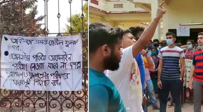 Registrar of Vishva Bharati University scares after being gheraod by the students | Sangbad Pratidin