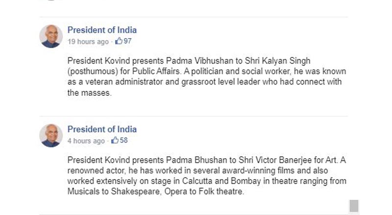Padma Awards 2022: President Ramnath Kovind's facebook page mis identifies Victor Banerjee 