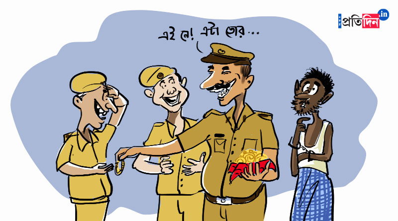 Offbeat News: eight police accussed to share rescued gold instead of deposite it to the custody | Sangbad Pratidin