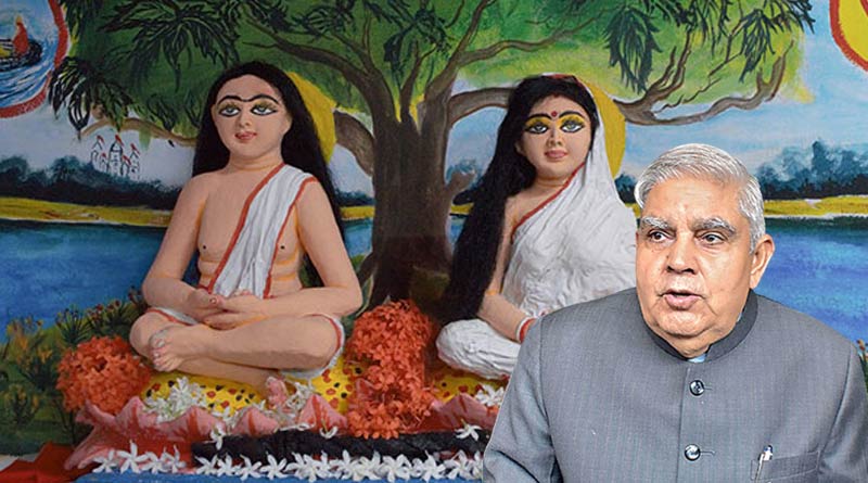 রাজ্যপালের টুইটে বদলে গেল মতুয়া ধর্মগুরু হরিচাঁদের নাম! নেটদুনিয়ায় নিন্দার ঝড়