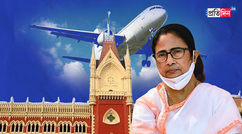 Calcutta High Court asks Central Government to submit report on Mamata Banerjee Plane turbulence | Sangbad Pratidin