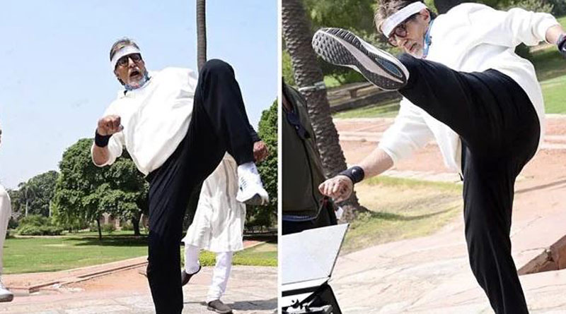 Photos of Amitabh Bachchan doing kicks goes viral। Sangbad Pratidin