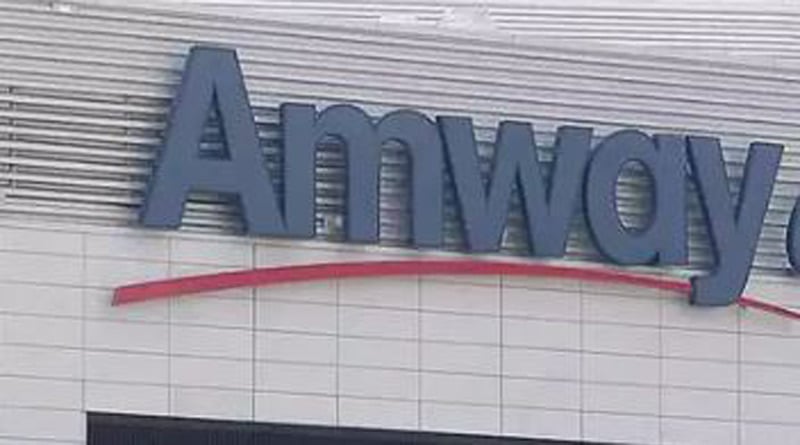 ED attaches Amway India's assets worth Rs 757 crore। Sangbad Pratidin