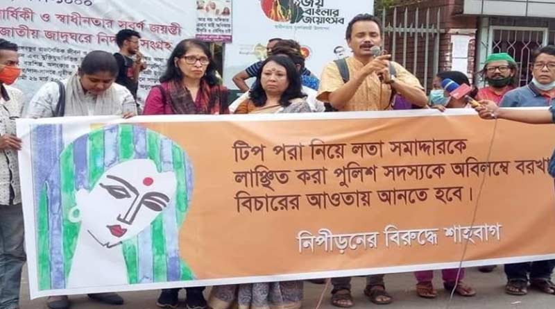 টিপ কাণ্ডের প্রতিবাদে গর্জে উঠল বাংলাদেশ, চাকরি থেকে বরখাস্ত অভিযুক্ত পুলিশকর্মী