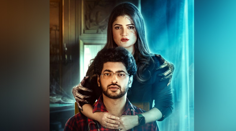 Srabanti Chatterjee's new bengali movie poster out