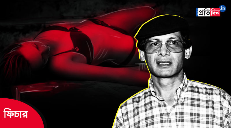 The story of notorious bikini killer Charles Sobhraj। Sangbad Pratidin