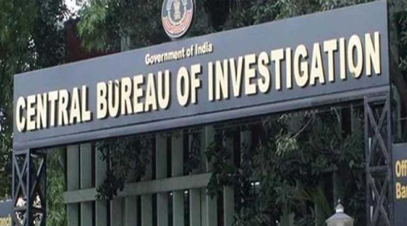 CBI summoned Contai IC in Tender Scam case | Sangbad Pratidin