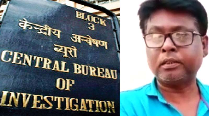 Hanskhali Rape Case: Ranaghat Court sends TMC leader Samaredra Goyali along with one for 3 days CBI Custody | Sangbad Pratidin