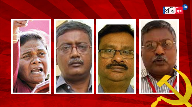 Four new members of CPM Politburo and Central Committee selected from Bengal in Party Congress