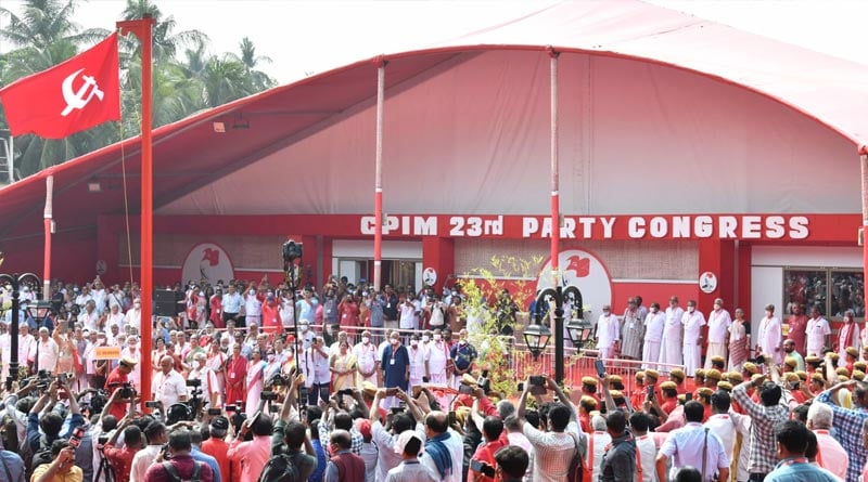 Huge arrangements for CPIM Party Congress in Kerala | Sangbad Pratidin
