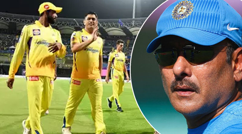 Ravi Shastri says this player should have become CSK captain after MS Dhoni | Sangbad Pratidin
