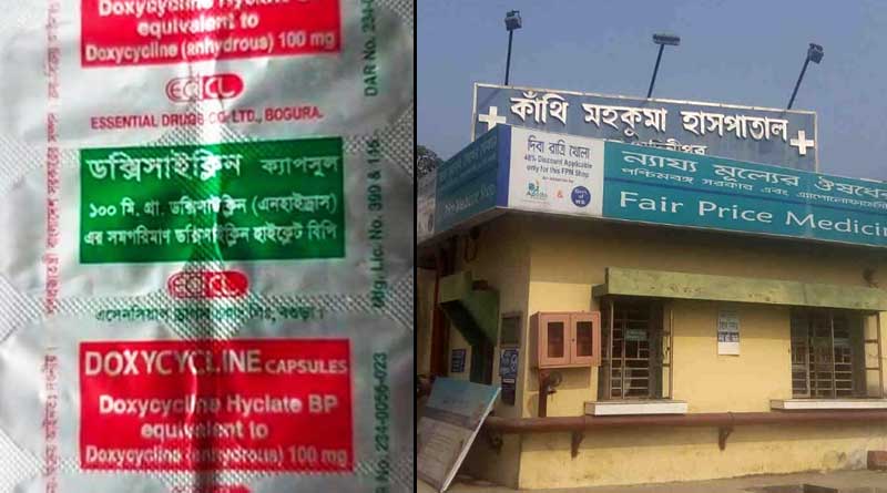 Bangladeshi medicine found at Contai hospital, probe ordered । Sangbad Pratidin