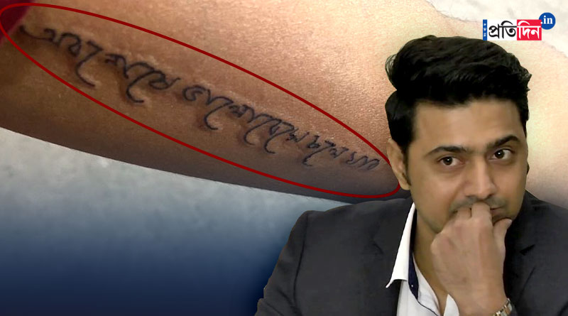 Fan gets Kishmish song tattoo, here is how Dev reacted | Sangbad Pratidin