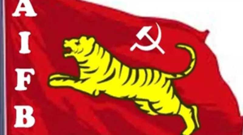 No sickle-hammer on Forward Block Flag anymore, party may leave Left Front | Sangbad Pratidin