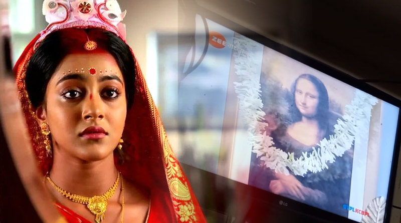 ধূপ জ্বালিয়ে ‘মোনালিসা’র পুজো! ধারাবাহিক ‘গৌরী এল’র দৃশ্য নিয়ে ট্রোলের বন্যা
