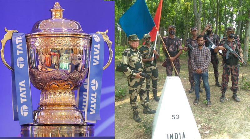 আইপিএলের টান, খেলা দেখতে সীমান্ত পেরিয়ে ভারতে ঢুকল বাংলাদেশি যুবক, তারপর…