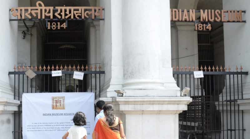 A woman allegedly molested by her coworker in Kolkata's Indian Museum । Sangbad Pratidin
