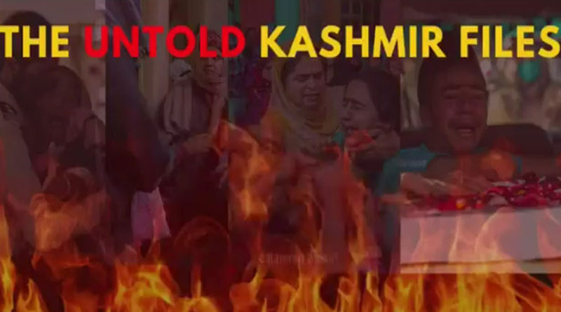 ‘Untold Kashmir Files’ a short video clip by J&K Police | Sangbad Pratidin