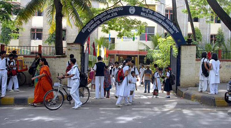 সাংসদ কোটায় আর ভরতি নয় কেন্দ্রীয় বিদ্যালয়ে, নয়া গাইডলাইন পেশ কেন্দ্রের