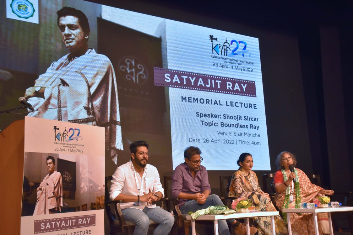 Kolkata International Film Festival 2022