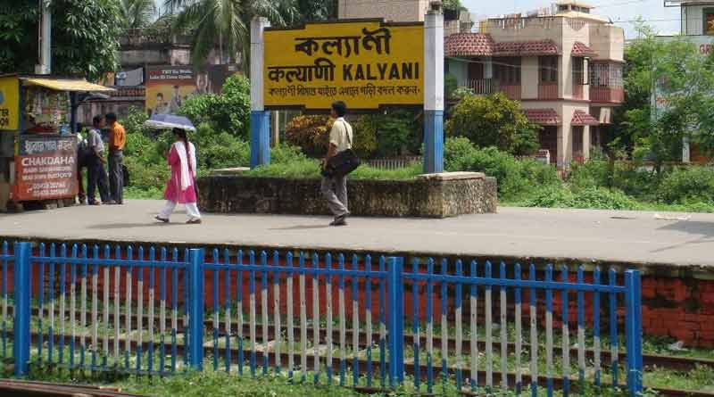 A youth attacks five people in Kalyani Station । Sangbad Pratidin