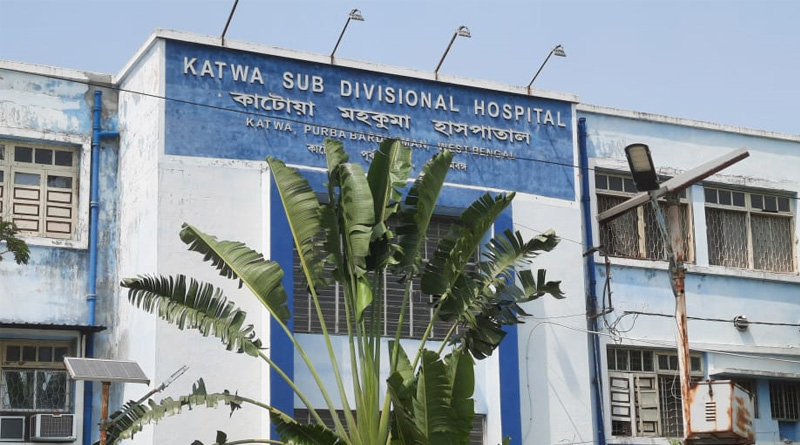 Bedsheet stolen through tunnel from Katwa Hospital in Purba Bardhaman | Sangbad Pratidin