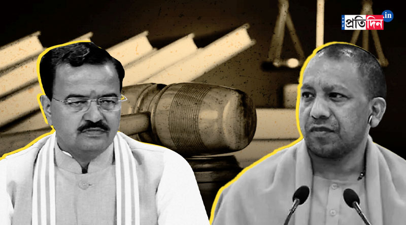 উত্তরাখণ্ডের পর উত্তরপ্রদেশেও চালু হতে পারে অভিন্ন দেওয়ানি বিধি! ইঙ্গিত যোগীর ডেপুটির